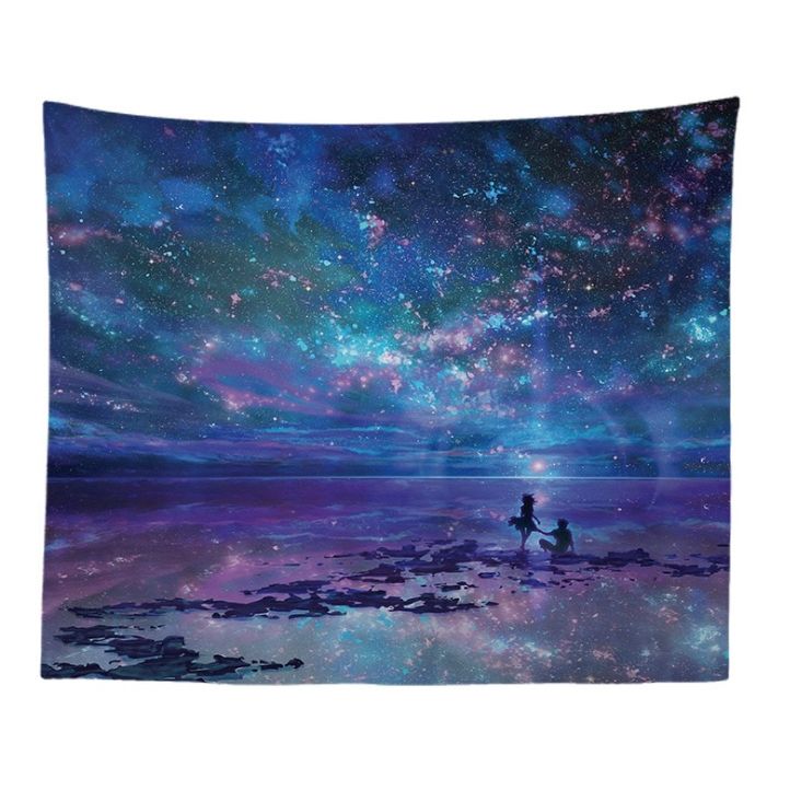 Starry Night Mandala Tapestry